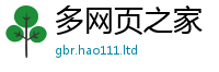 2025新奥天天开好彩新奥彩免费版及77777788888王中王正版